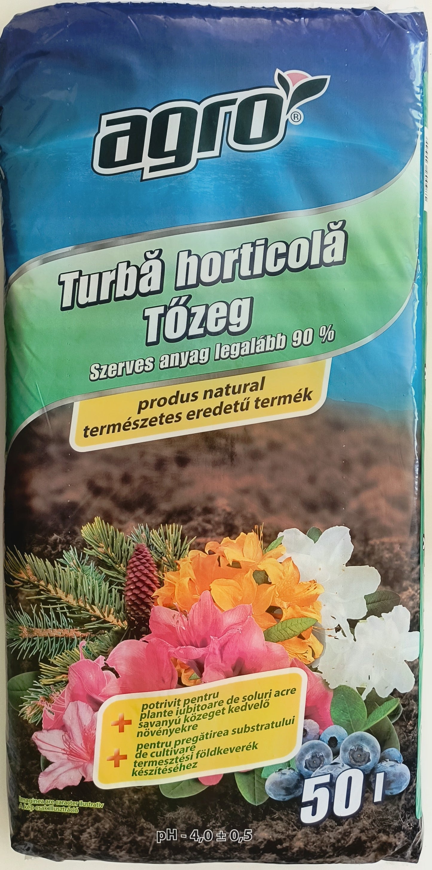 Кисел торф