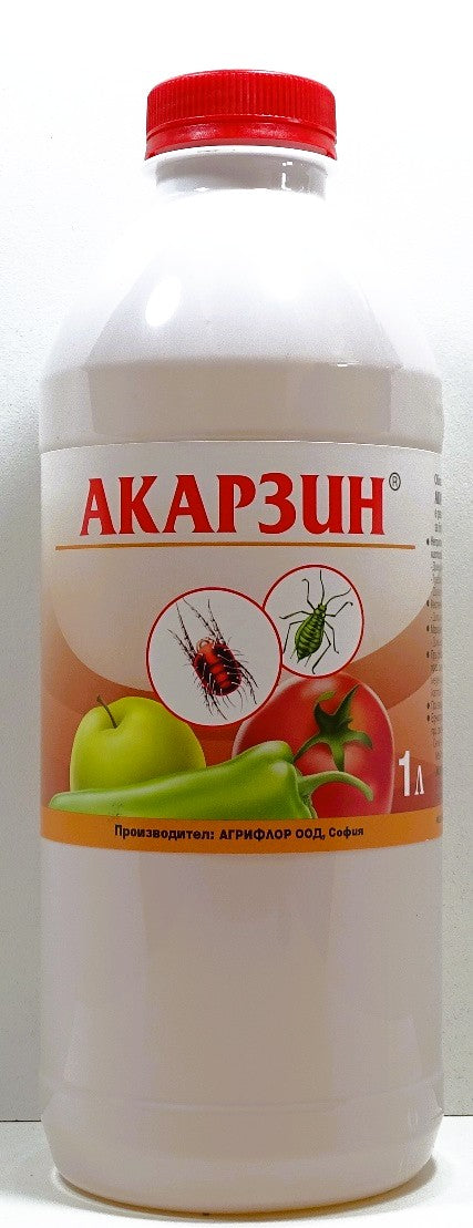 Акарзин